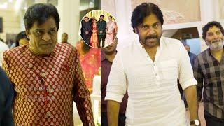 Pawan Kalyan and Ali at Brahmanandam son Siddharth Marriage | Pawan Kalyan Ali Meet at Marriage |TOT