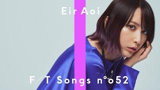 Eir Aoi - I will.../ THE FIRST TAKE