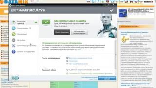 Как обновить антивирусы ESET Smart Security и NOD32