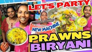 Goan Style Parwans Biryani|Behind Camera |Comment Reply About New Machine|#konkanivideos #biryani