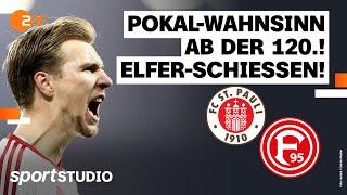 FC St. Pauli – Fortuna Düsseldorf | DFB-Pokal 2023/24, Viertelfinale | sportstudio