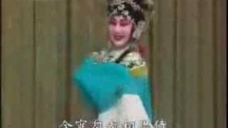 京剧荀慧生《红娘》小姐你多丰采