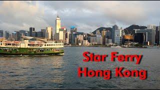 Hong Kong Star Ferry from Central to Kowloon