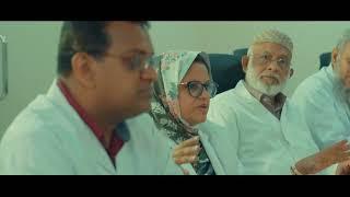 Documentry of Bangladesh Eye Hospital, Malibagh Branch