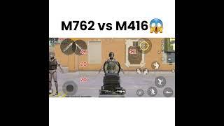 M762 vs M416 #pubg  #aslamboipubgm #pubgmobile #bgmi