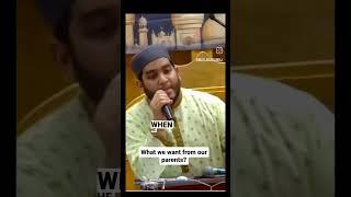 When Should you bring your child to Masjid? - Adil Abdullah #masjidadam
