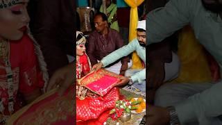 Bihari ritual  #love #couple #viralvideo #wedding #shortvideo