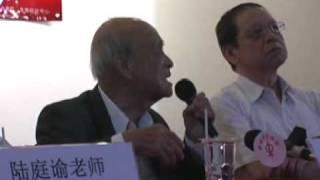 沈慕羽  废除内安法令，重建未来民主'座谈会。