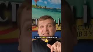 Чи готові ви до нового життя в Іспанії? ️