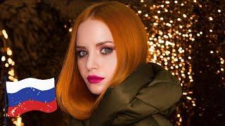 Looking for Redheads in Russia | Udmurtia 