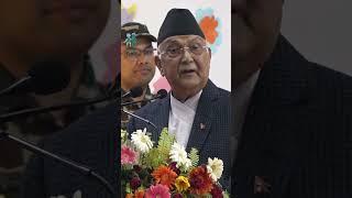 अब ‘रकेट’को चालले विकास गर्छौंः प्रधानमन्त्री  #setopati #pmoli