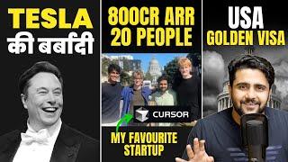 $5M Citizenship,Global Debt Crisis,Tesla Crashes, Wow! Momos, Apple, PhonePe IPO, Micromax, Meta