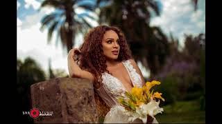 Selam Tesfaye wedding 2018 ሰላም ተስፋዬ ሰርግ 2010 ዓ.ም