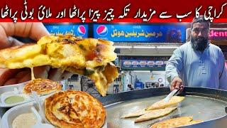 Pizza Parahta Karachi Ka Famous Tandoori Paratha  | Malai Boti Paratha | Taste by Kamal