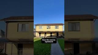 Постояльцы пропали без вести #жиза #гостиница #бизнес #аренда #номера #гостевойдом #уборка #история