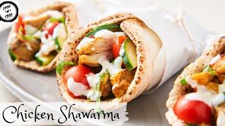 CHICKEN SHAWARMA| Juicy Homemade shawarma| Easy Step by step| Look n Cook