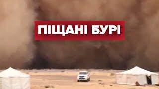 Не видно нічого навколо: потужні піщані бурі накрили Китай, ОАЕ, Саудівську Аравію