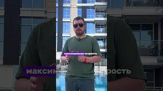 Тренировки в 50-метровом или 25-метровом бассейне. Что эффективнее?