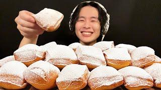 ASMR A lot of beignets‼️【eating sound/mukbang】