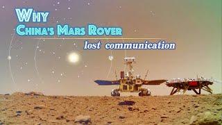 Tech Breakdown: Why China's Mars rover lost communication