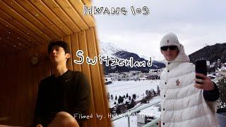 [#황log] in Switzerland ️️️ ep.07_1 | 본격 눈호강 여행 브이로그민현이 담아온 밀라노〰️스위스가 한가득 ️