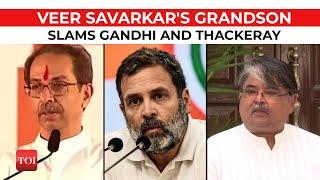 Rahul Gandhi's 'Savarkar' remark | Veer Savarkar's grandson demands apology