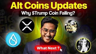 TRUMP COIN DUMP HARD REASON? | ALTCOINS UPDATES | CRYPTO MARKET UPDATES