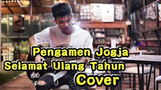 SELAMAT ULANG TAHUN - JAMRUD COVER BY MUSISI JOGJA PROJECT