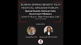 BSBFF Forum -11 JUN 2021: Special Guests: National Unity Government Ministers