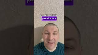 Пьющий человек в семейной системе