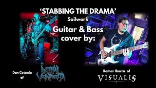 STABBING THE DRAMA (Soilwork) - Cover by Roman Ibarra (Visualis) and Dan Catania (Lethal Vendetta)