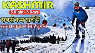 Kashmir 6 Days Itinerary in full Budget | Complete Tour Guide | Kashmir Snowfall | Aawara Rider