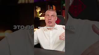 Как НЕ СЛИВАТЬ бюджет в Полках на Wb