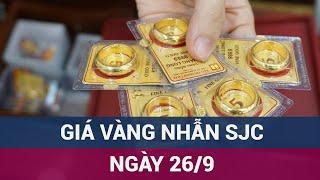 Giá vàng nhẫn SJC bất ngờ hạ nhiệt, giảm xuống còn mức 82,6 triệu đồng/lượng | VTC Now