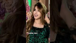 Mana O'sha Qiz Kim Tanidi? Баходир Брат, Акам буласиз, Омад уз, #shorts #short #shortvideo