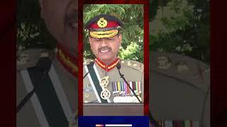 Army Chief General Asim Munir  Reciting Quran | Capital TV