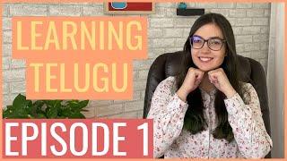 LEARNING TELUGU | Episode 1