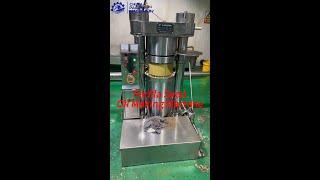 Oil Press Machine|Edible Oil Processing Machine|Oil Expeller|Oil Press Extraction|Oil Extractor