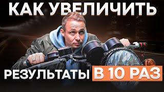 «1 месяц в году я буддист» - Оскар Хартманн про стратегию жизни, fellowship университет и стендап