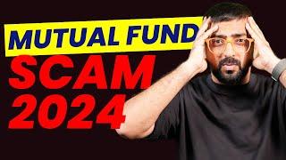 Mutual Funds NAV Scam 2024 | Investors के साथ धोका | Neeraj Arora