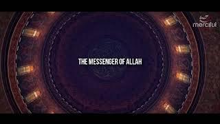 My Messenger - Beautiful Nasheed By Muhammad al Muqit