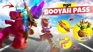 নতুন BOOYAH PASS এ ঘোড়ার উপর বসে থাকা NEW BUNDLE ও অন্যান্য সকল ITEMS নিয়ে র‍্যাংকে SOLO VS SQUAD 