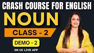 Crash Course For English For SSC 2025 Exams | Noun | Class - 2 | Parts of Speech | Rani Ma'am
