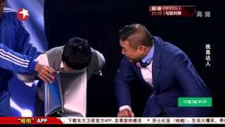 生活大爆笑GAG Concert：金炳万空嘴吸瘪铁桶 吸力过猛现场晕厥【东方卫视官方高清版】20150201