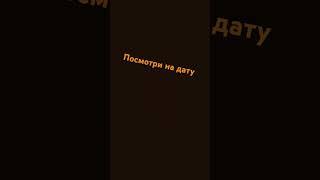 156 февраля 1000009.
