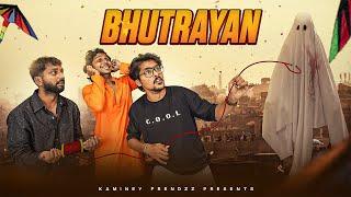 Bhuttrayan Uttrayan Special 2K24 || Gujarathi Comedy Video || Kaminey Frendzz