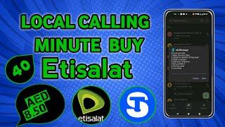 How To Activate Etisalat Local Calling Minutes | Etisalat Local Minutes Offer 2024