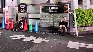 Kabukicho, Shinjuku, Tokyo. Updated on May 8, 2025.