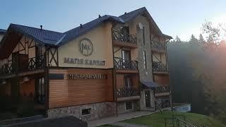 MK Resort Bukovel, отель Магия Карпат в Буковеле! Карпаты 2021. Буковель 2021!