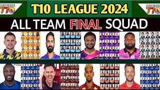 Abu Dhabi T10 League 2024 Schedule | Abu Dhabi T10 League 2024 players list|Abu Dhabi T10 2024 squad